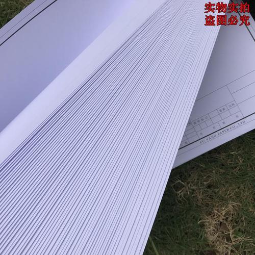 A1 Framed Unframed 120 Description Paper A0 A2 A3 A4 Blank Drawing Paper Engineering Drawing Paper Marker Paper