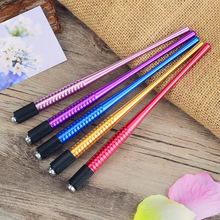 �y���ֹ��P���L���nʽ�����ö��y��ü�ֹ����F�PС�U�����ܼy���P