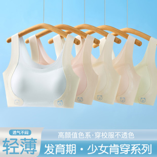 ��Ů�o�۰l���ڱ��Ĺ̶������m͸������c����o���`����H�w����
