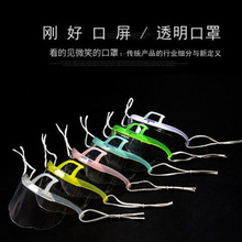 ��1.1�f���ղء�͸������ʳƷ�����m͸����F��決ʳƷ���a�N