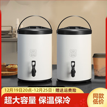 P䓱Ͱ̲Ͱ{Ͱô10p12̲[