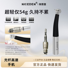 ���ƹ��w�����֙C PTL���� LED�L�⎧�� �մ��S�� ���c���F