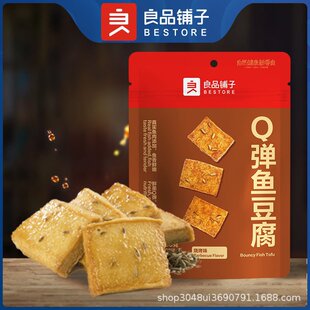 ��Ʒ���Q���~��������ζ90g��ʳ���e�����ʳ������
