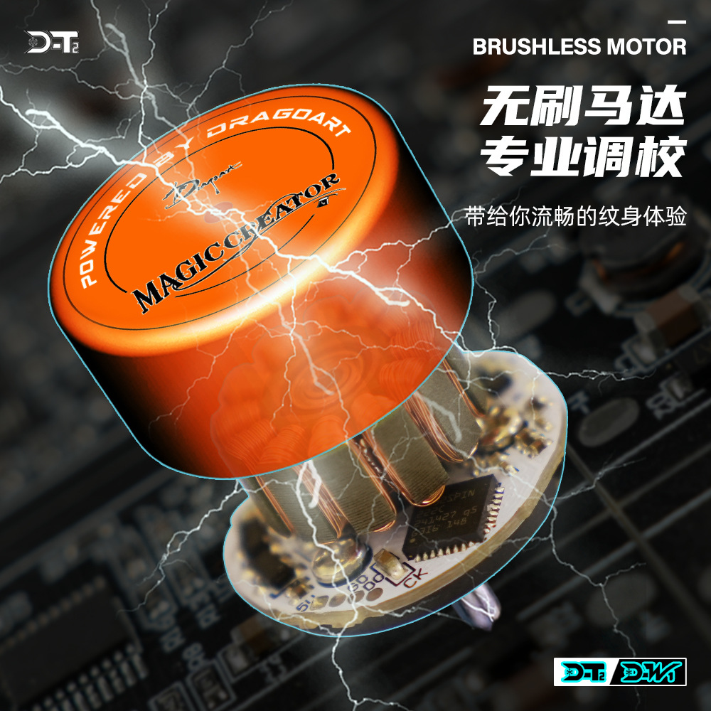 Equipo del tatuaje del arte del Dragón D-T2 nuevo tatuaje inalámbrico batería integrada pluma ventana transparente motor sin escobillas máquina de tatuaje