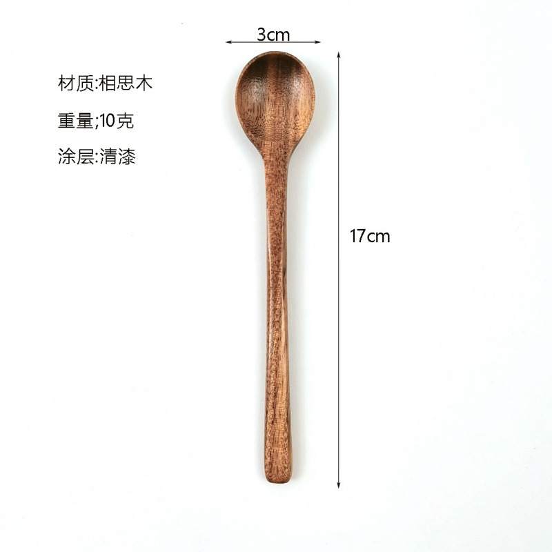 아카시아 나무 17*3cm11g 바니시