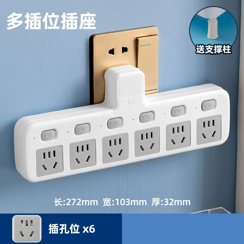 Новая розетка-конвертер с одной в несколько гнёзд, USB, ночник, независимый выключатель, рядная удлинительная планка для дома