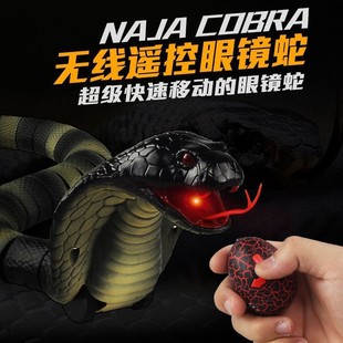 Cross-border electric infrared remote control cobra tongue retractable induction simulation rattlesnake remote control toy