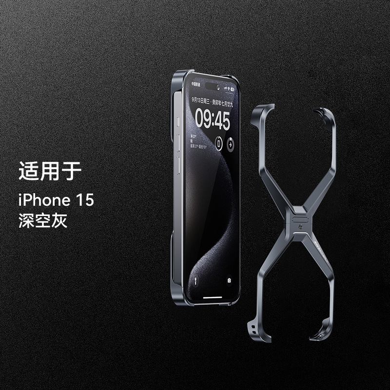 Ốp lưng iPhone 16 Pro Max kim loại chống rơi, thiết kế rỗng sáng tạo — M06 Cam điên, M06 Gió Điên Xanh, M06 màu bạc, M06 màu xám điên cuồng chi tiết 20
