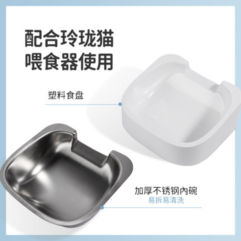 外贸出口不锈钢宠物狗狗食盆自动喂食器狗盆双碗护颈椎猫碗食盘
