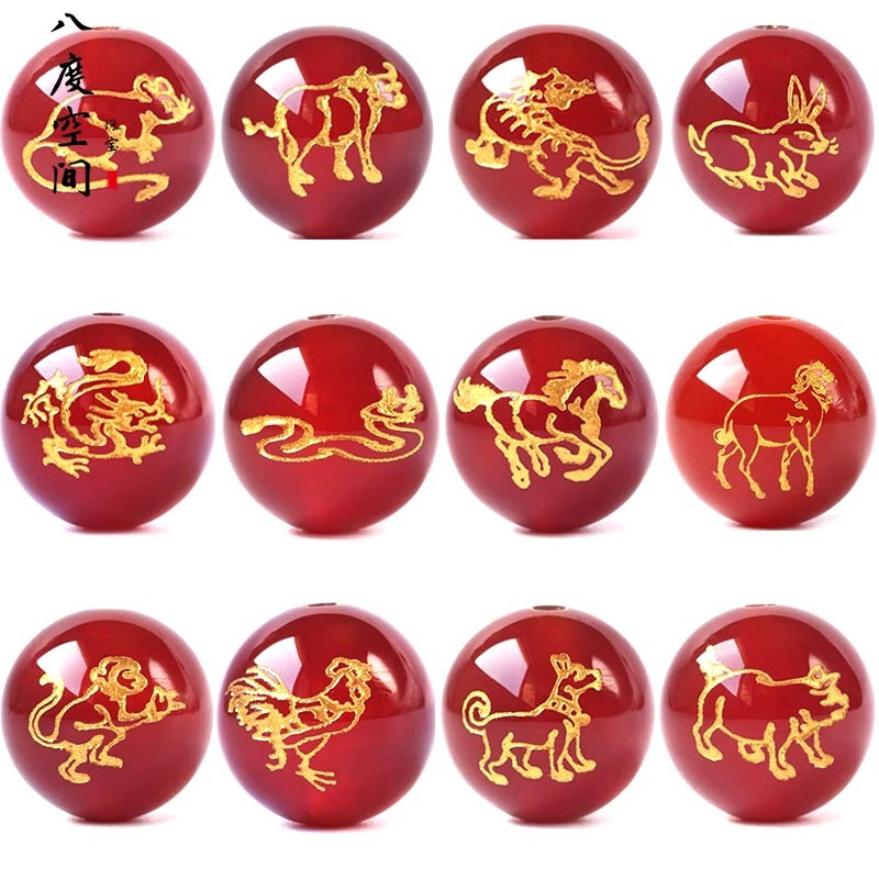 New Red Agate Loose Beads Twelve Zodiac Signs Round Beads Animal Year Bracelet with Beads Bracelet DIY Beading Accessories