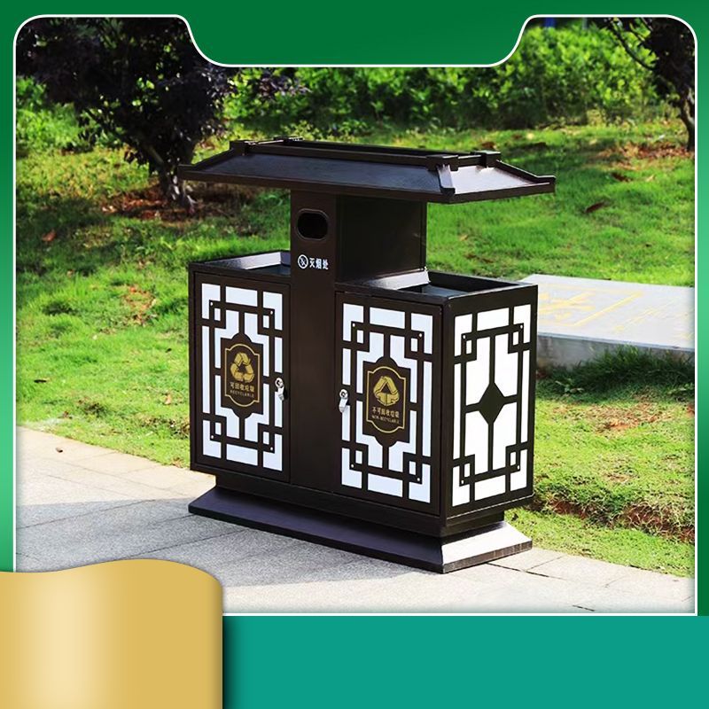 新标准户外垃圾分类亭社区不锈钢分类投放点金属喷塑垃圾桶