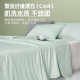 Cool Silk Summer Cool Quilt Class A Summer Cold Air Conditioning Quilt Washable Quilt Selling Gifts Summer Quilt Thin Summer Quilt