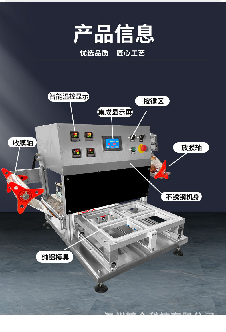 防晒衣_05.jpg