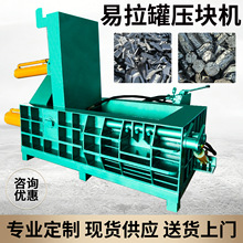 125�����P��ٻ����K�C�F�z�X�z�~�z���K�Cȫ�Ԅ�����Ͷ�t���K�C