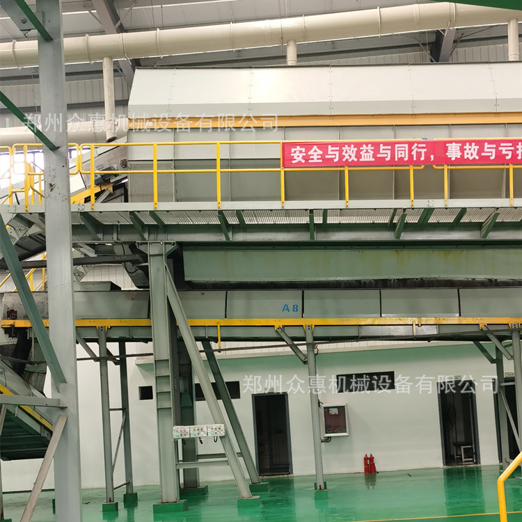 New Large Garden Garbage Sorting Station Environmental Protection Demolition Site Brick Cement Block Plastic Processing and Sorting Equipment