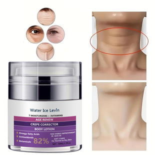 Water Ivin Levin Neck Moisturizing Cream Moisturizing, Hydrating, Nourishing, Nourishing, Nourishing and Nourishing