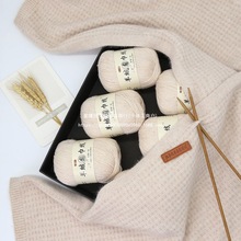 ɽ��q����q��ë������diy�������F��Ů�����ѿ�����������ϰ�