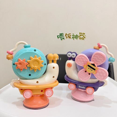 Five-in-one snail windmill spinner dining table rocker play water inertia car combination fun emotional soothing toy