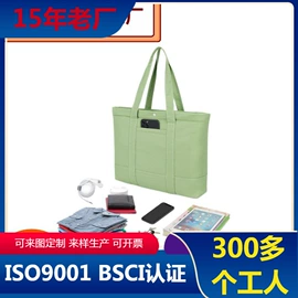 收纳袋收纳包;冰袋冰包;妈咪包