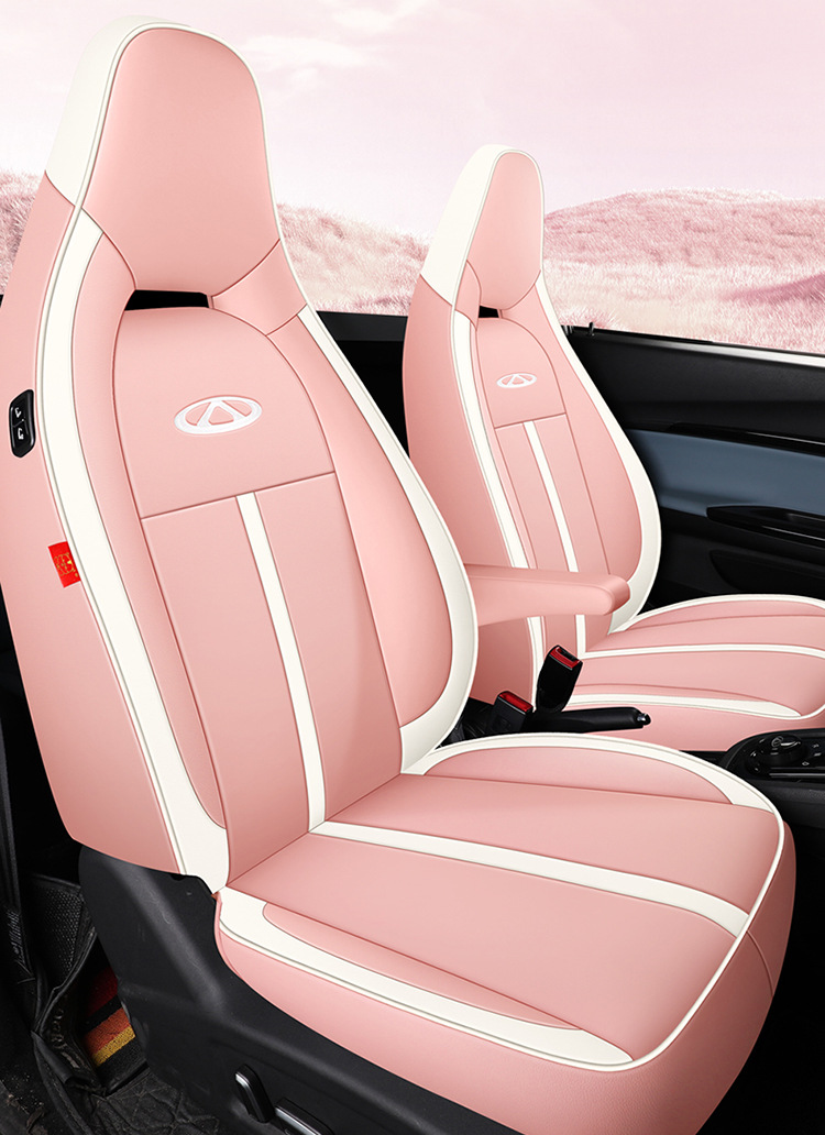 2022 Enchanted Romans Ant Car Seat Cushion Full-Surrounding Leather Car Seat Cover