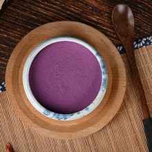 定制紫薯粉烘焙家用原料调色芋圆面包蒸馒头果蔬粉食用色素南瓜粉