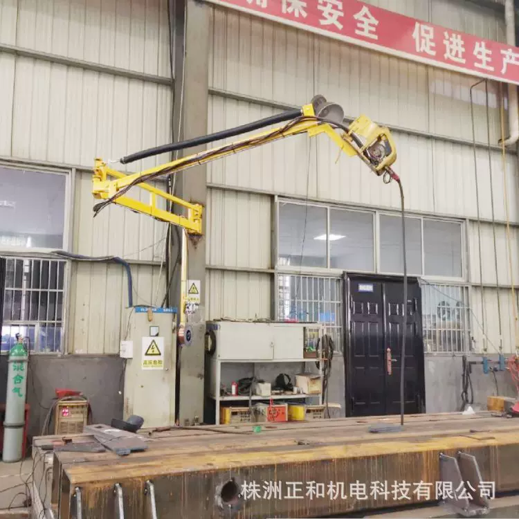 送丝机悬臂 弹簧式焊机空间臂 焊接操作机助力臂摆动灵活360旋转