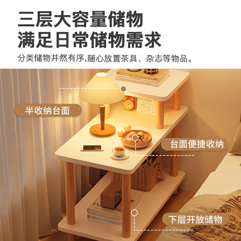 Mesita de noche, dormitorio moderno simple, pequeño armario junto a la cama, mesita de noche, estante de almacenamiento junto a la cama para habitación de alquiler simple