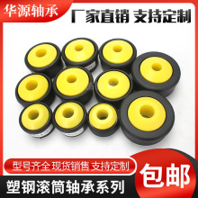 ��݁�S�ЏS��ֱ�N����̖�LͲ���wж؛����ݔ�͎���Ч��ĥݔ�͙C