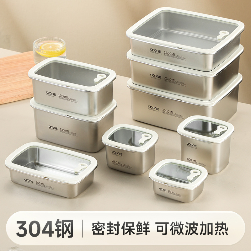 304 Stainless Steel Fresh-Keeping Box, Sealed Lunch Box, Fruit Lunch Box, Storage Box, Food-Grade 304 Certified