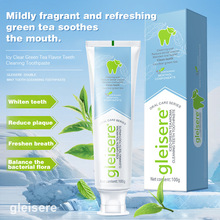 跨境热销gleisere绿茶薄荷英文牙膏美白去渍亮白清新口气100g牙膏