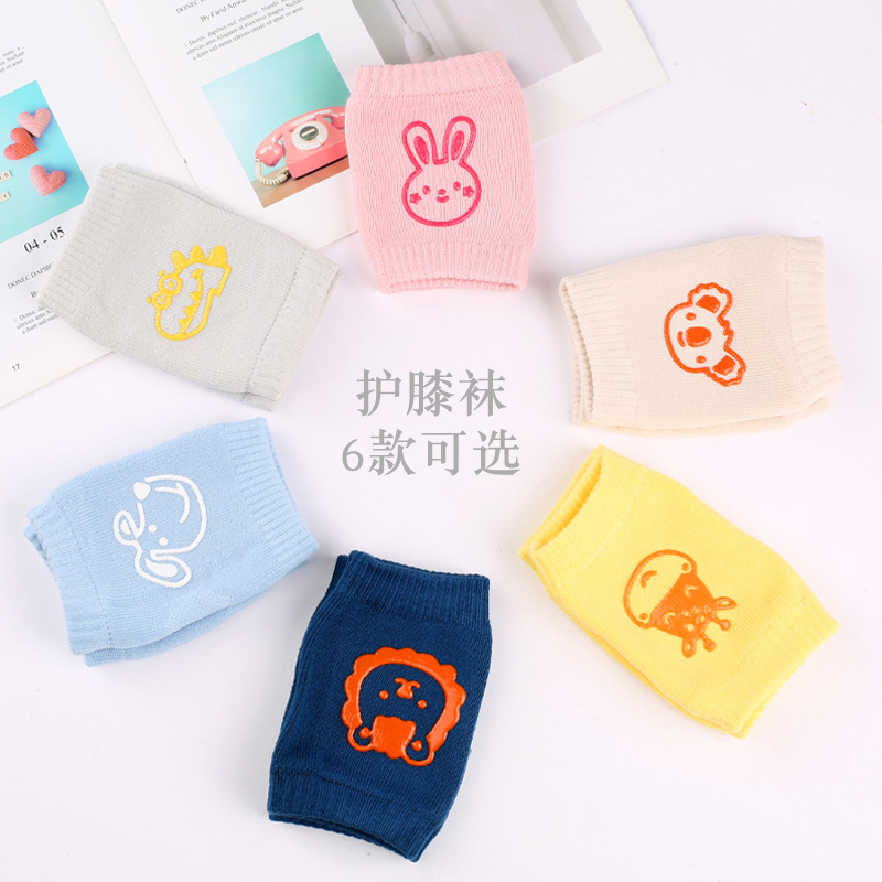 Primavera y otoño nuevo bebé rótula recién nacido antideslizante gateando calcetines de malla de dibujos animados animal macho y hembra bebé rótula
