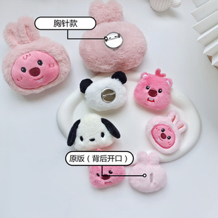 �ɐ�ë�q�����^�����ͨС��؈��ǡ��������ᘰ��������b���ż