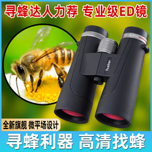 ߐ;΢ƽEDpͲhR߱⌣I۷^B