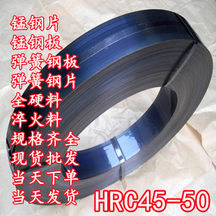 ����䓎� �i䓎� �ʹ��ȫӲ��HRC45-50 Ӳ�ȸ� ��ĥ�p ���Լ�