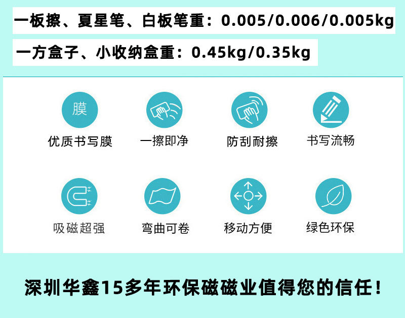 43乘30cm白_03