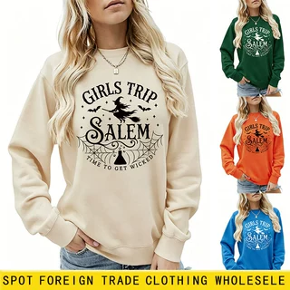 girls trip salem time to 跨境外贸亚马逊批发女士宽松百搭卫衣