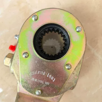 Manufacturer supplies Sinotruk Brake adjuster arm