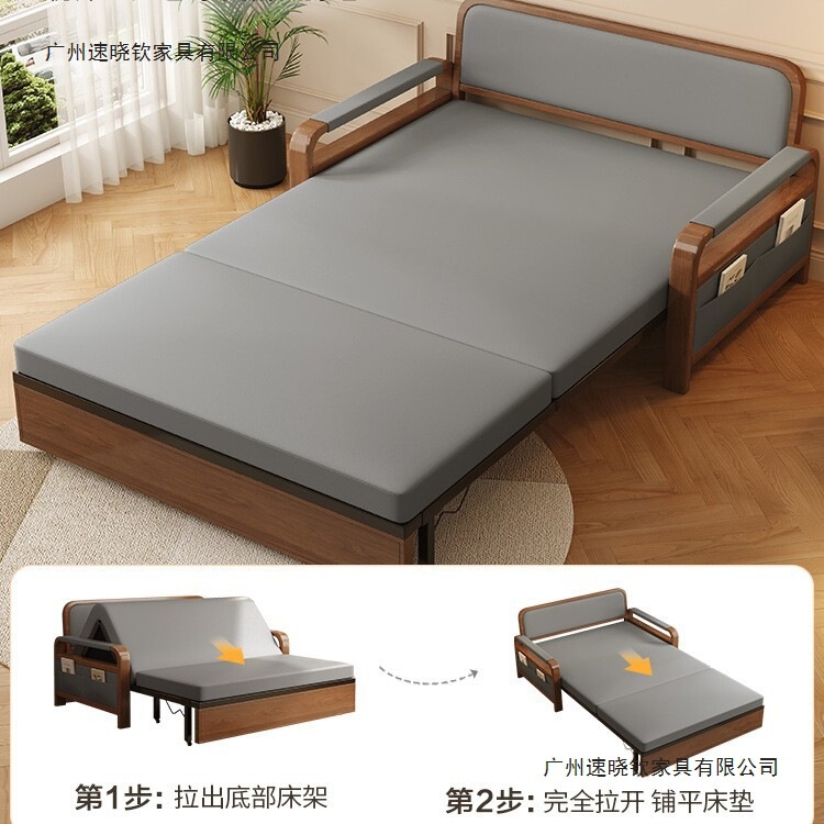 沙发床折叠客厅两用一体2025年新款伸缩床出租屋双人多功能抽拉床|undefined