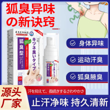 �Ҿ�꾺�ȥζ���wֹ��¶����Ҹ�¸C��Ҹ�������Fζ��ζˮ���Sֱ�I