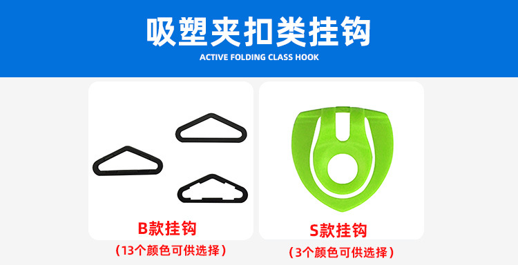 详情-恢复的1-副本_10.jpg