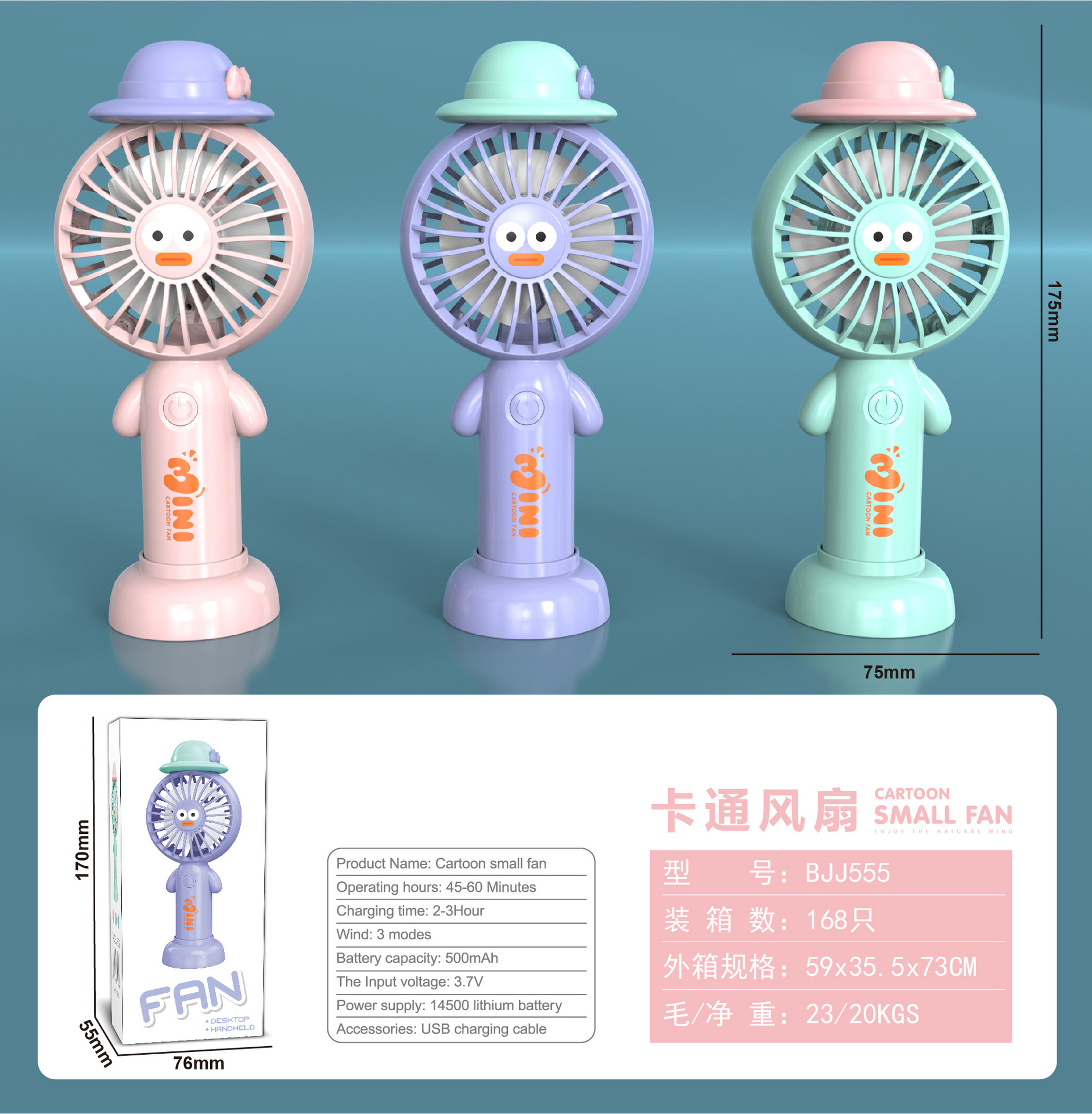 图片_20260103092800_349_54