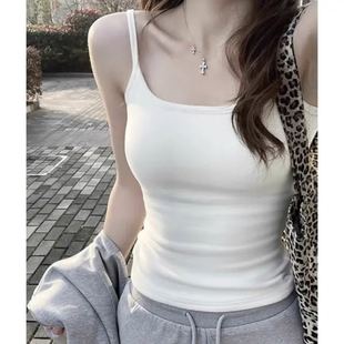 White tank top, suspenders, top with cups, base T-shirt sleevless, for small vest, beautiful back, slim fit