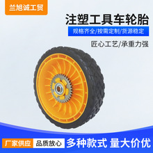 �ɶ��ƏS��ֱ�l6&times;1.5��ע��݆����܇݆̥pvc �f��݆ģ���_��ĥ