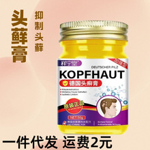 �¹�ͷ޺��ֹ��ȥмͷƤ�޻�ϴ����ͷ��ͷ޺Ƥ��ֹ����