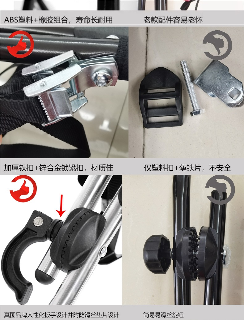 Universal Sixth-Generation Bicycle Rack, Rear Rack, Car Suspension Rack, Vehicle-Mounted Non-Blocking Bicycle Rack, Rear Rack Placement