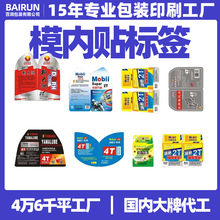 ���әC��Ͱģ�Ș��N����Ͱģ��ע�ܘ˺��ͺ�ģ���N�˺�IML�˺�