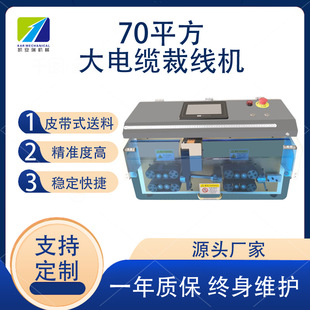 ���ڴ�ƽ��늾��þ��C��|�þ����℃Ƥһ�w�C����Դ���������C��