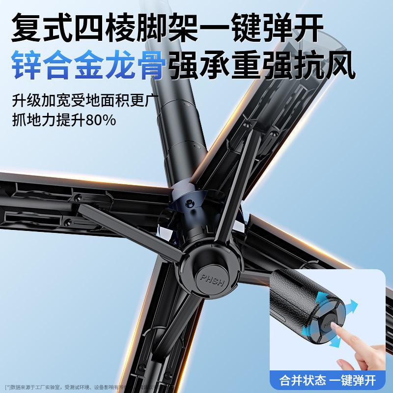 ミニ自撮り棒ハンドル三脚携帯電話ホルダー撮影ライブブロードキャスト旅行ポータブルハンドヘルドスタビライザー撮影補助具|undefined