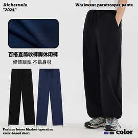 重磅潮牌美式复古日系运动束脚小脚收口抽绳休闲情侣直筒休闲裤