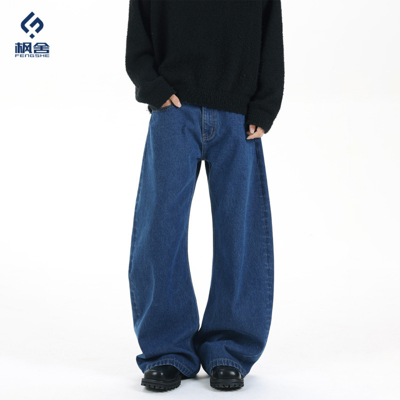 Fengshe Men's Clothing / Trendy American Retro Washed Distressed Deep Scimitar Jeans for Men and Women Loose Straight Long Pants